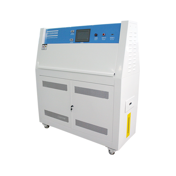 UV紫外線加速老化試驗機(jī)
